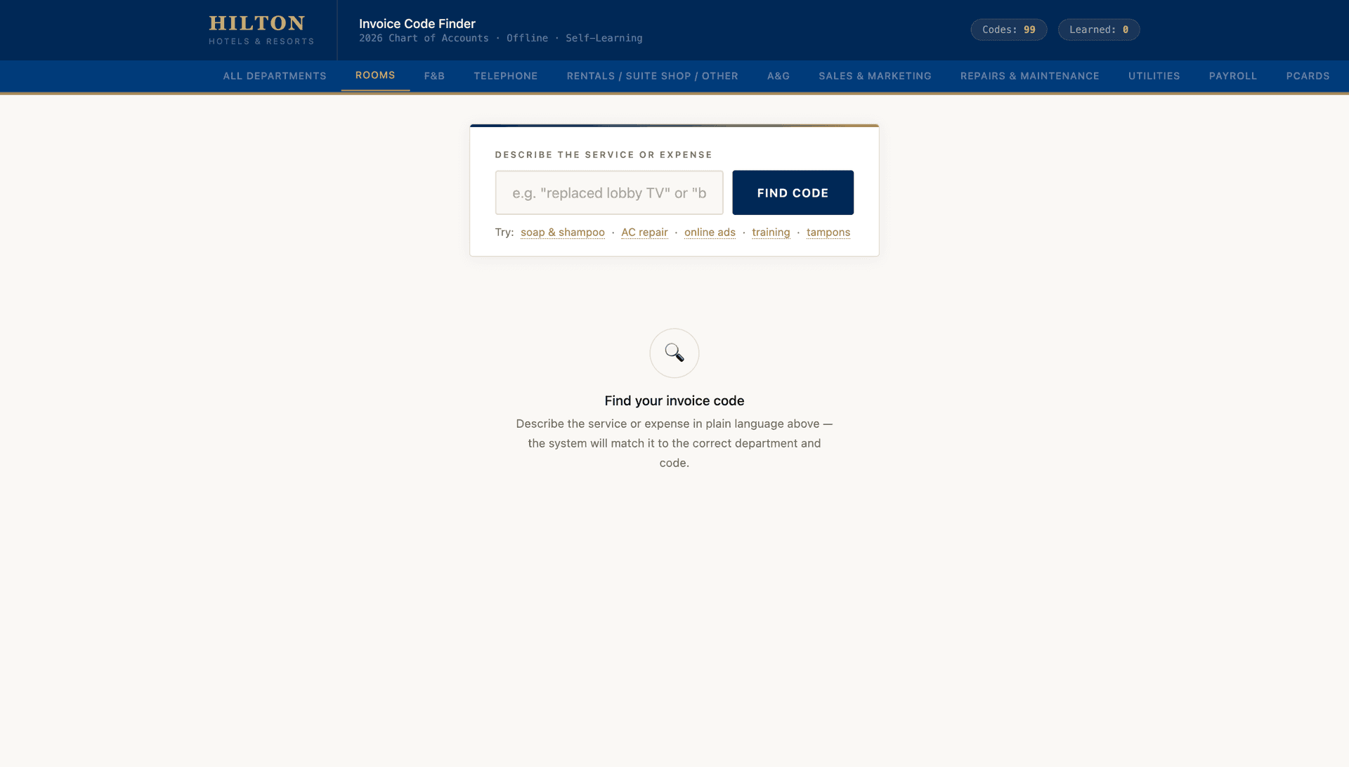 Invoice Code Matching Tool screenshot